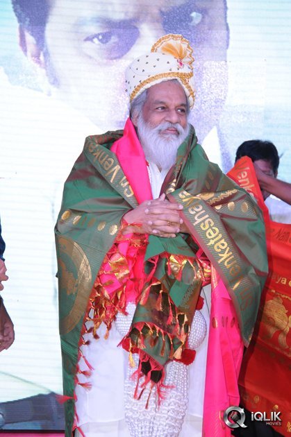 Manalo-Okadu-Movie-Audio-Function